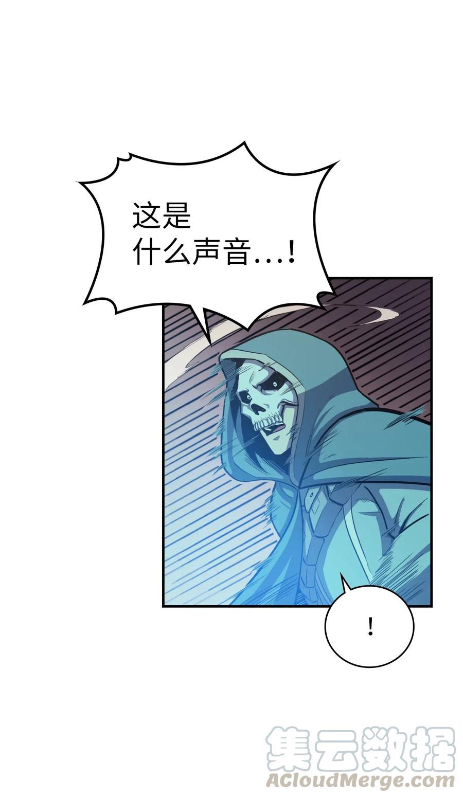 我独自满级重生020 值得信赖的守护者