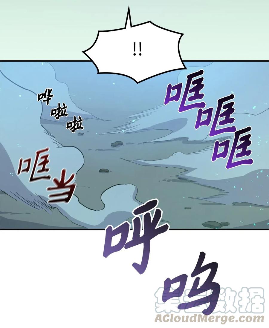我独自满级重生020 值得信赖的守护者