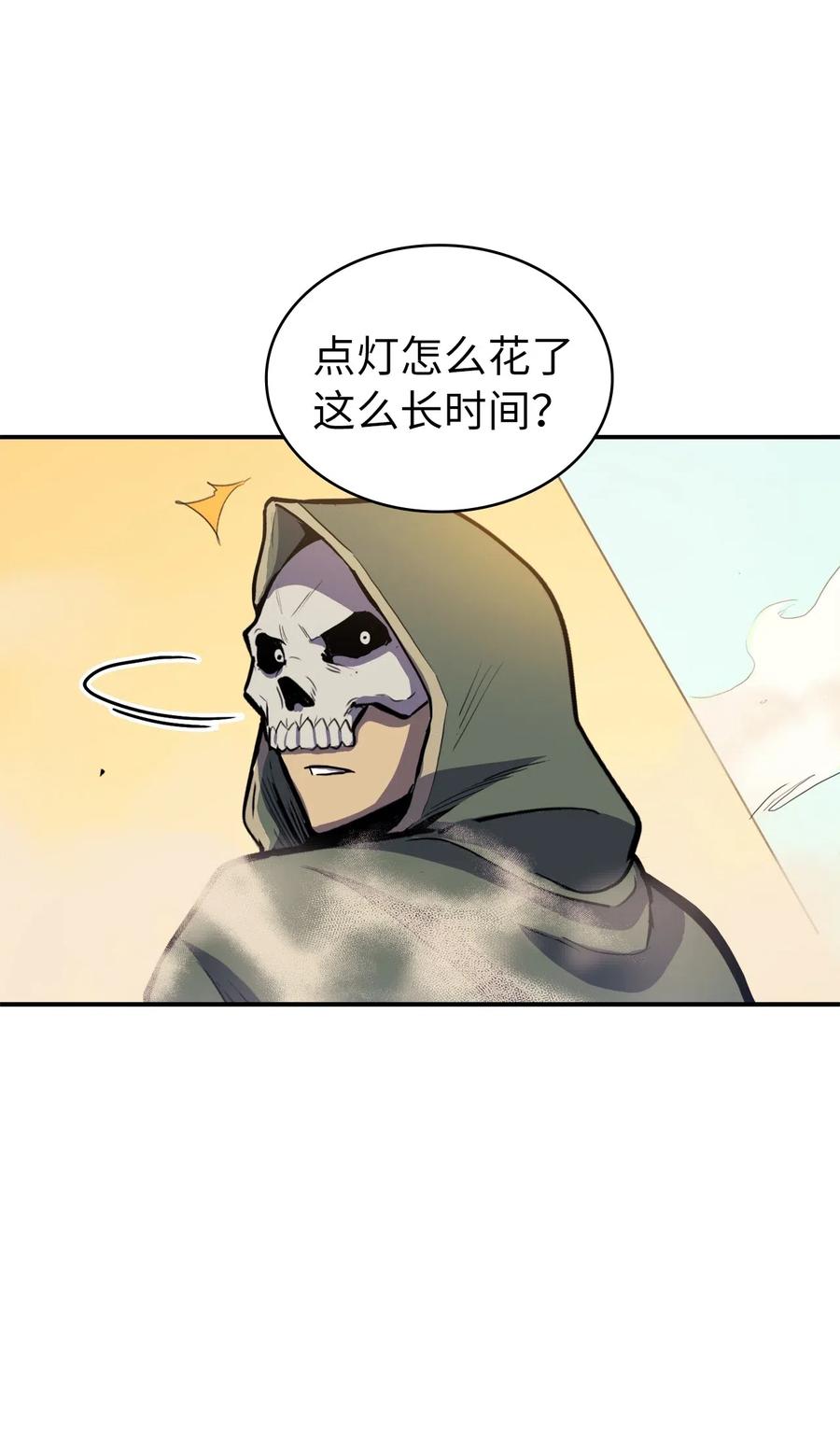 我独自满级重生020 值得信赖的守护者