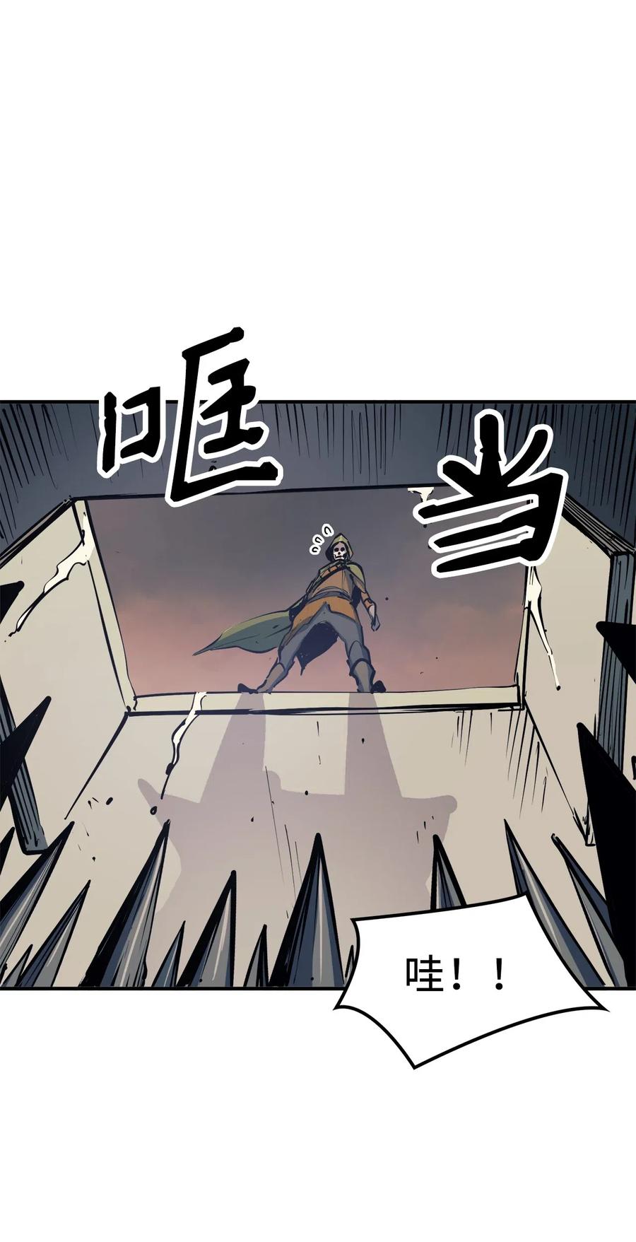 我独自满级重生021 扫荡大迷宫怪兽