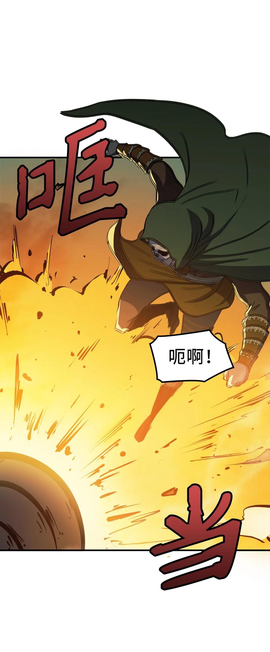 我独自满级重生021 扫荡大迷宫怪兽