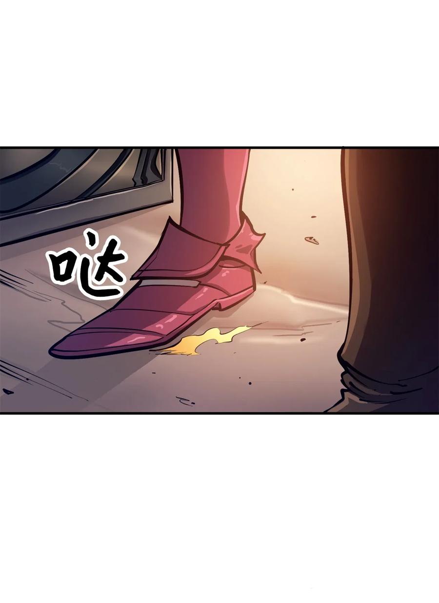 我独自满级重生021 扫荡大迷宫怪兽