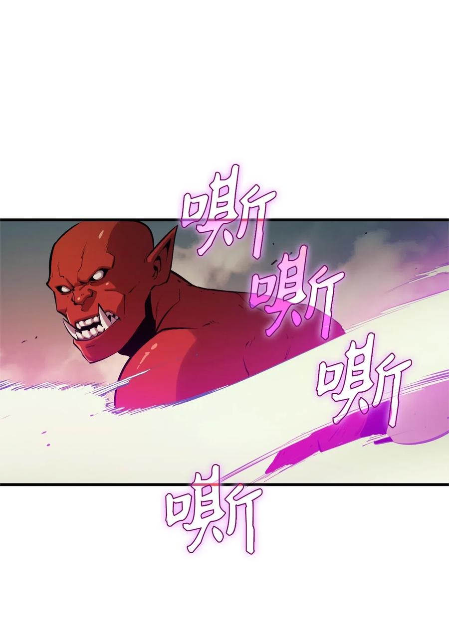 我独自满级重生021 扫荡大迷宫怪兽