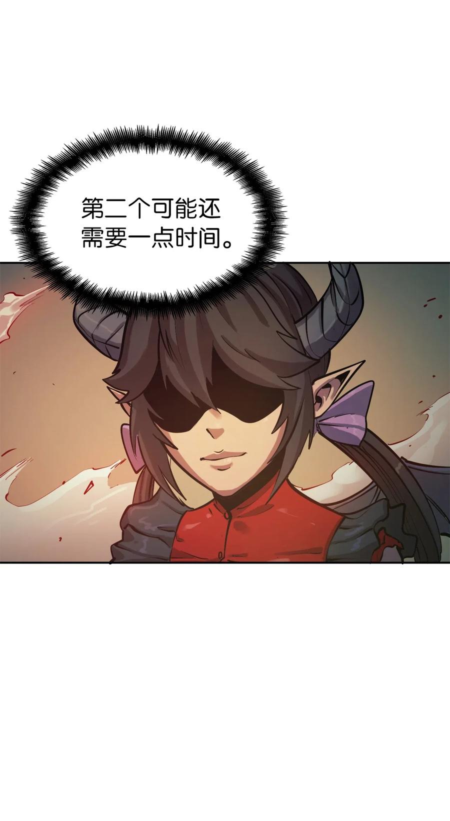 我独自满级重生021 扫荡大迷宫怪兽