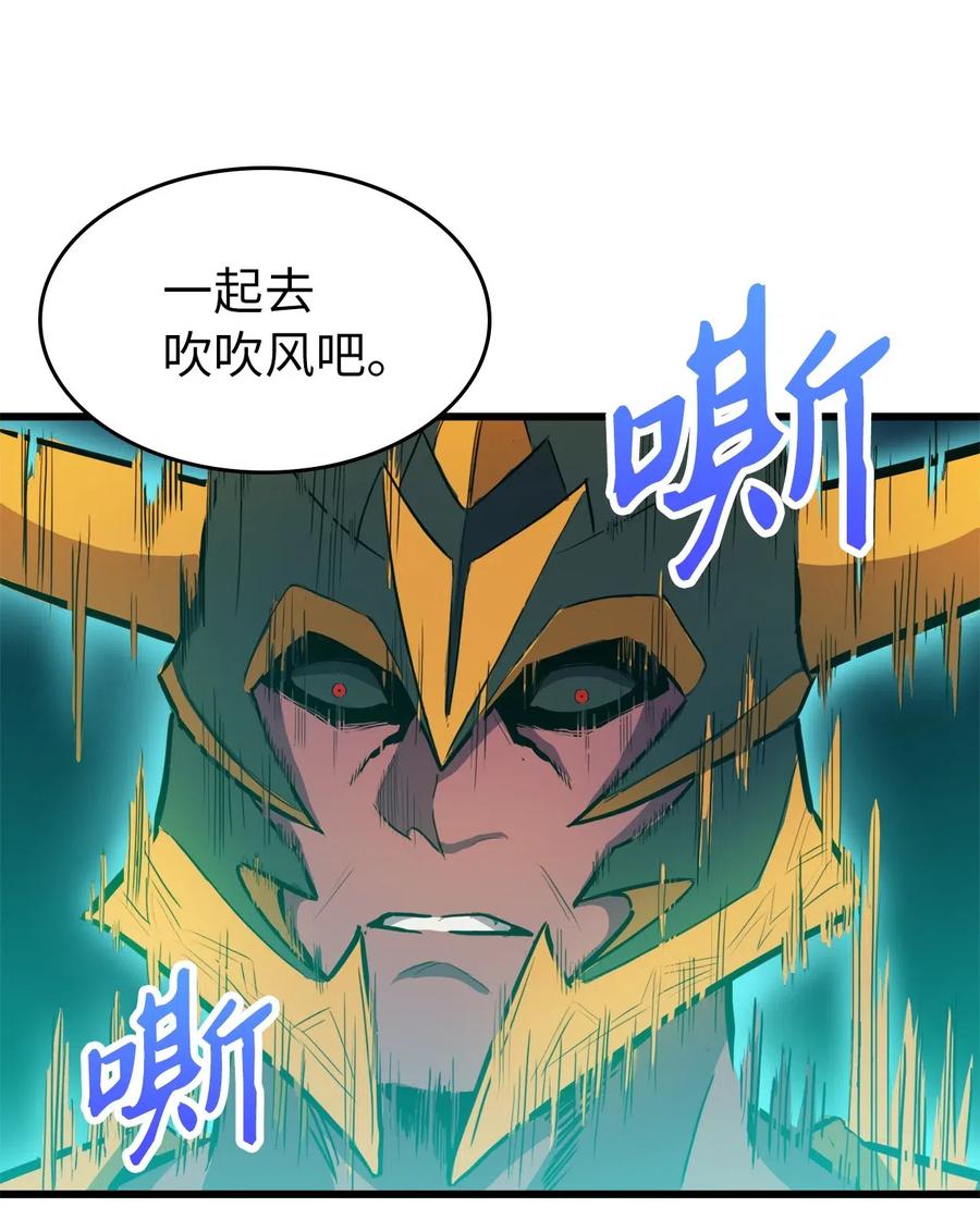 我独自满级重生022 斩杀迷宫BOSS夏奇利
