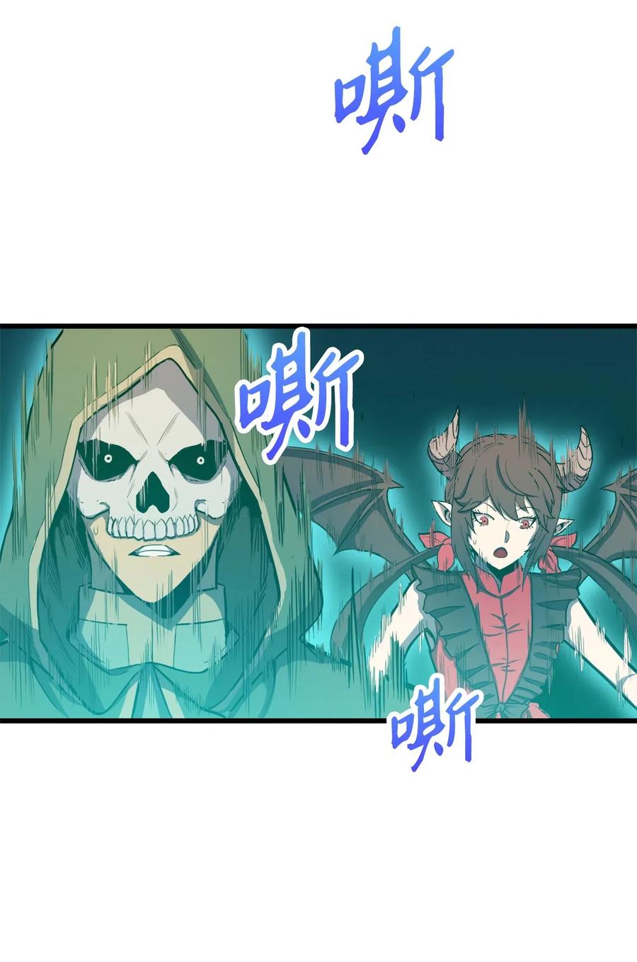 我独自满级重生022 斩杀迷宫BOSS夏奇利