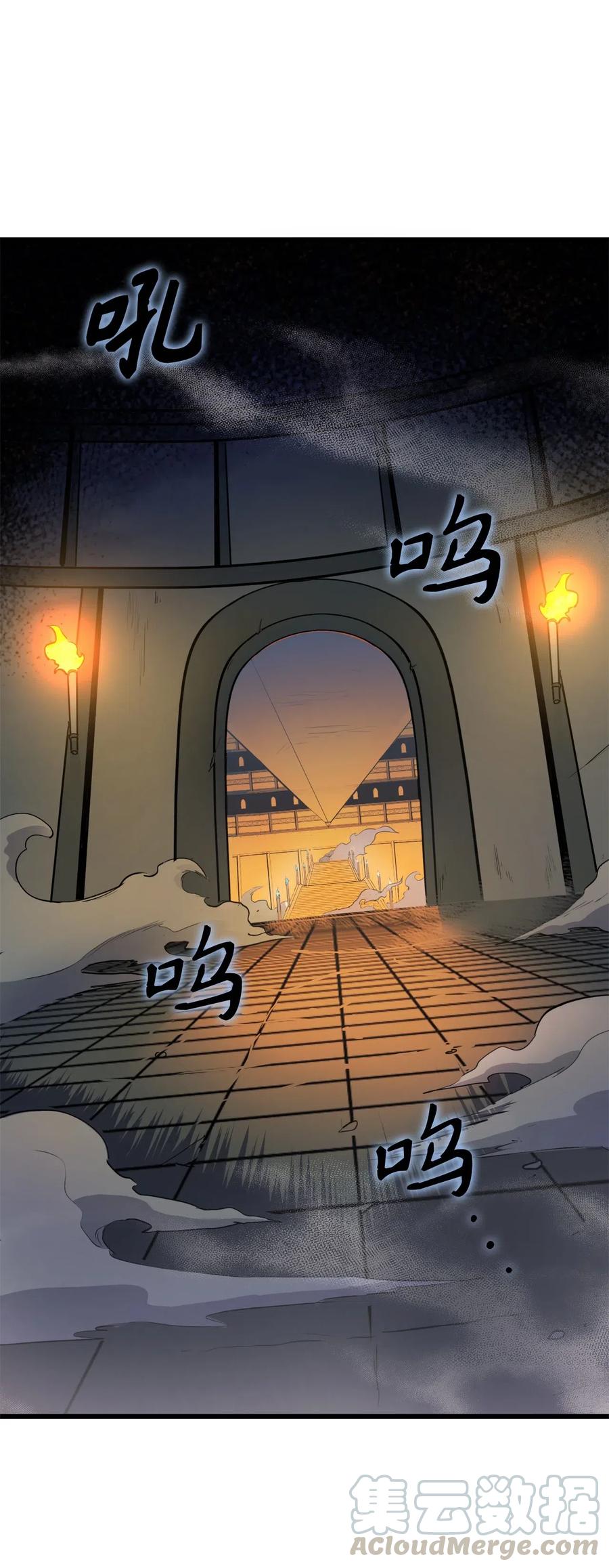 我独自满级重生022 斩杀迷宫BOSS夏奇利
