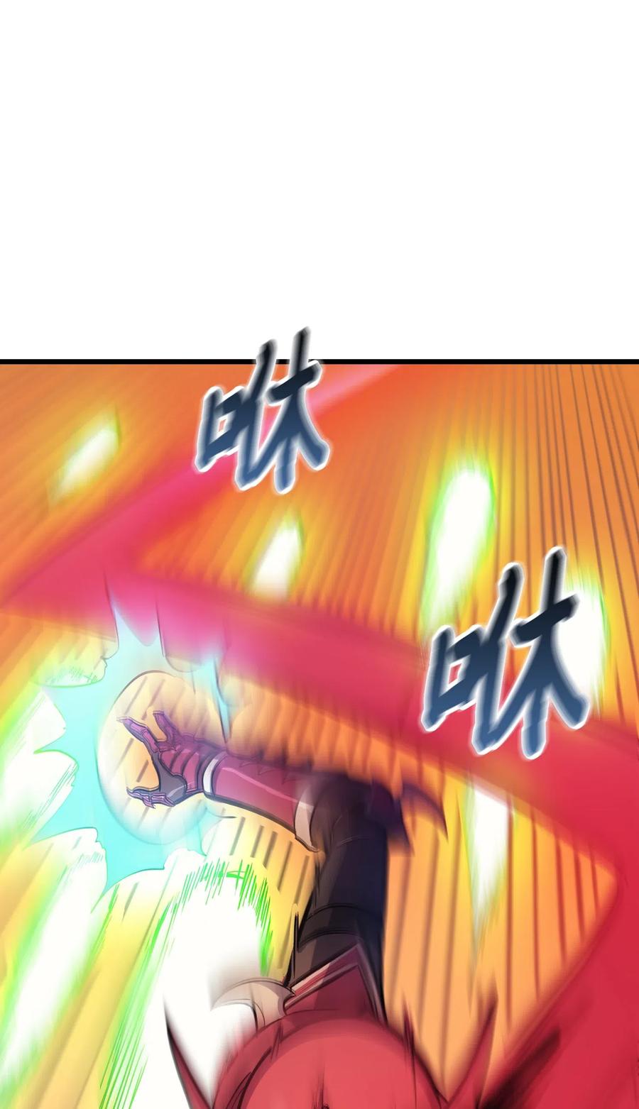 我独自满级重生022 斩杀迷宫BOSS夏奇利