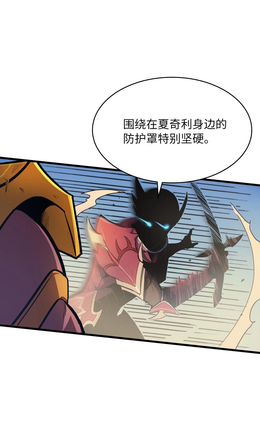 我独自满级重生022 斩杀迷宫BOSS夏奇利