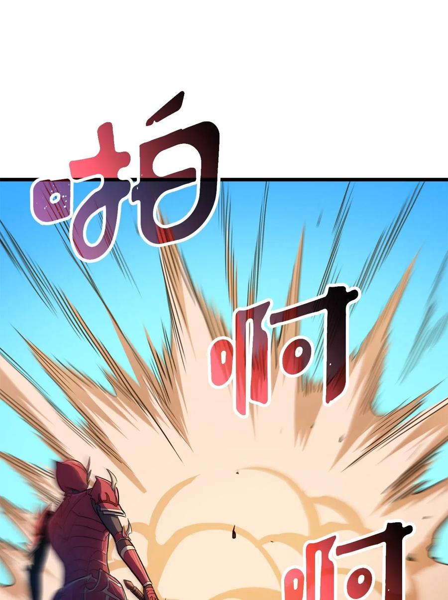 我独自满级重生022 斩杀迷宫BOSS夏奇利