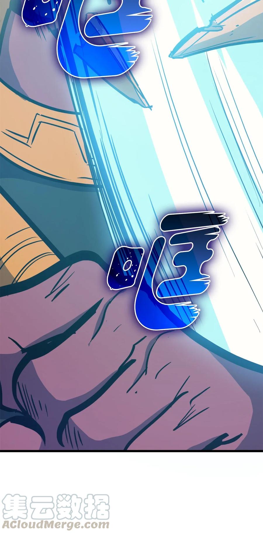 我独自满级重生022 斩杀迷宫BOSS夏奇利