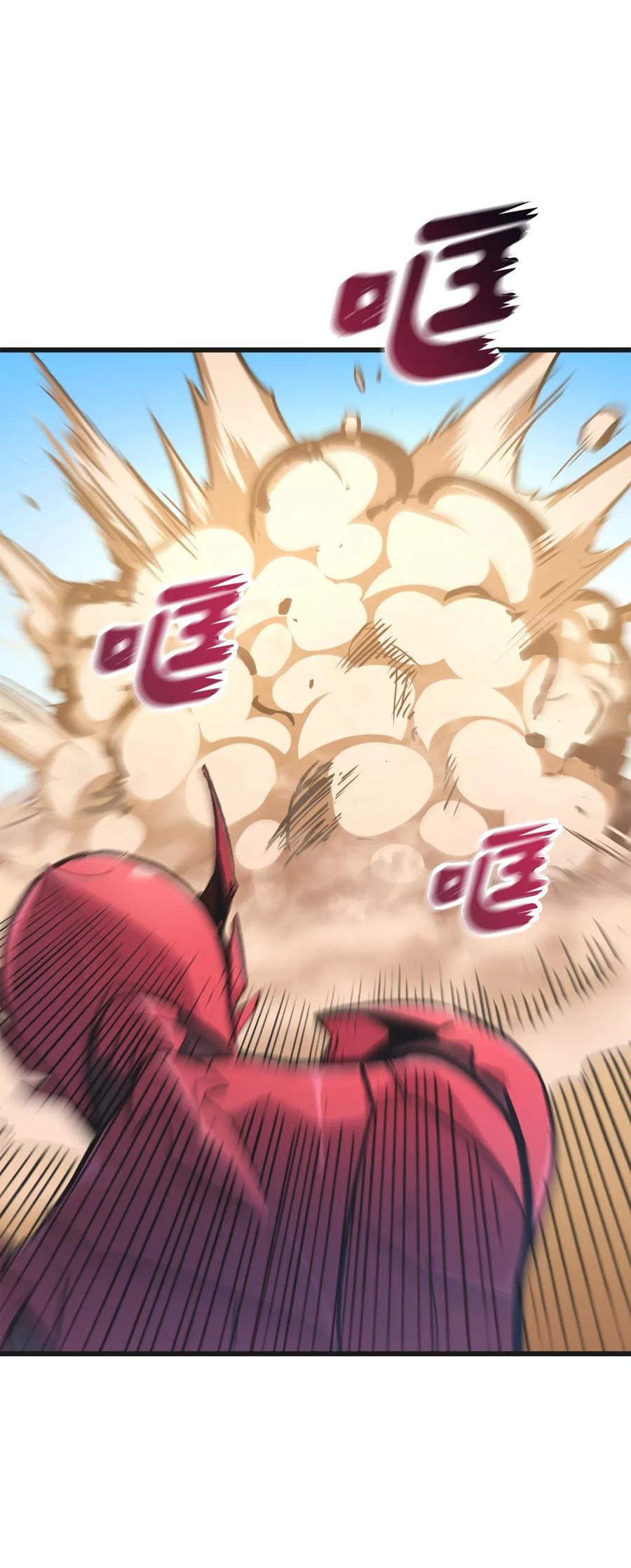 我独自满级重生022 斩杀迷宫BOSS夏奇利