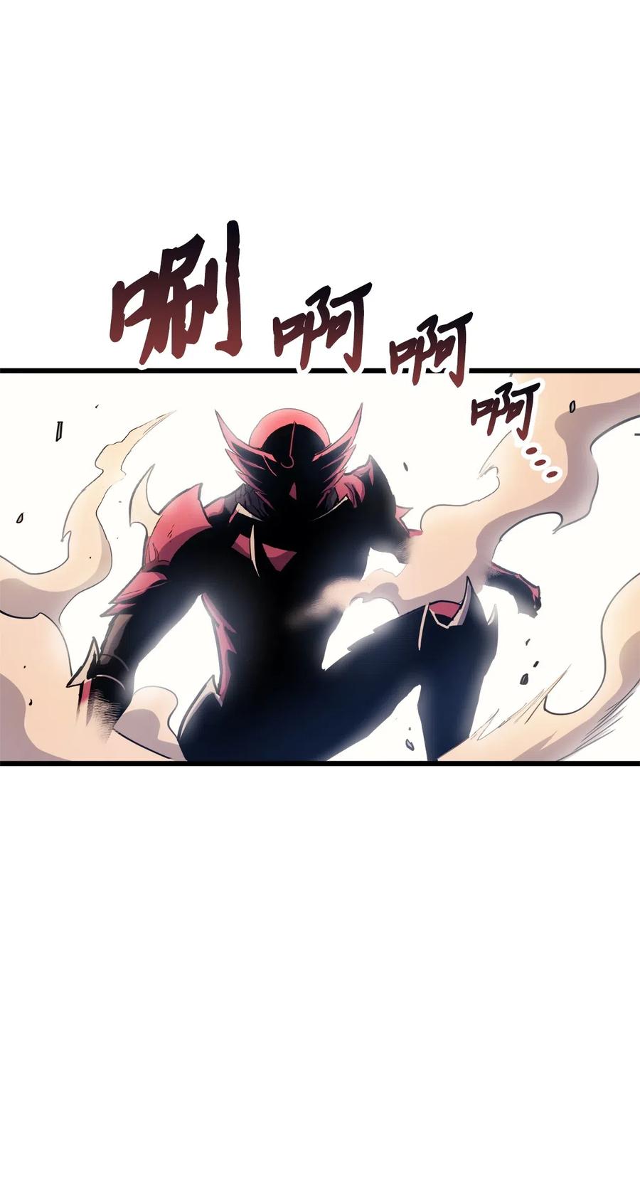 我独自满级重生022 斩杀迷宫BOSS夏奇利