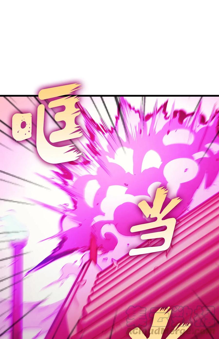 我独自满级重生022 斩杀迷宫BOSS夏奇利