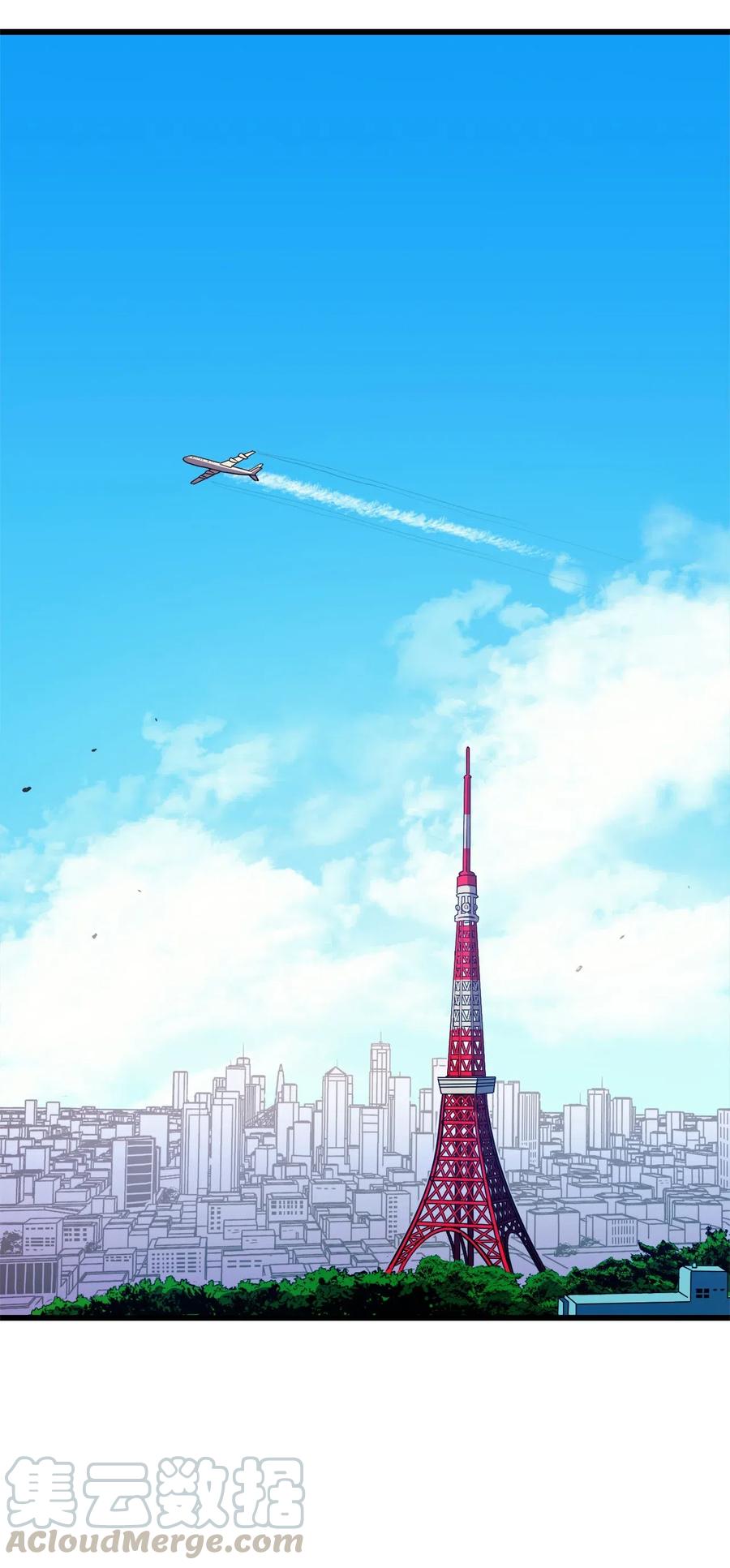 我独自满级重生026 一波未平一波又起