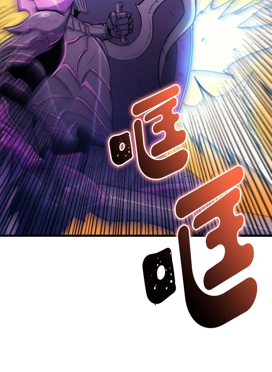 我独自满级重生028 强者的角斗场对决
