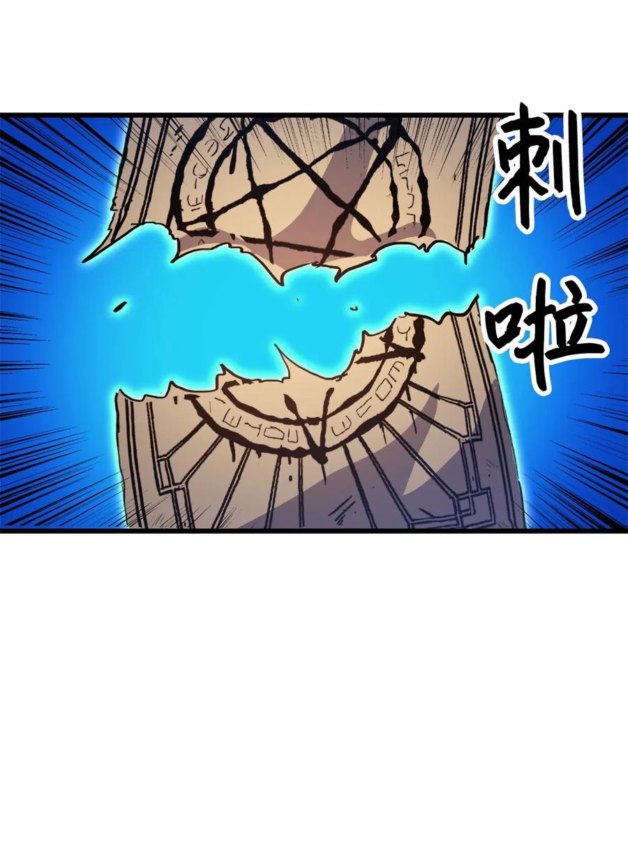 我独自满级重生028 强者的角斗场对决