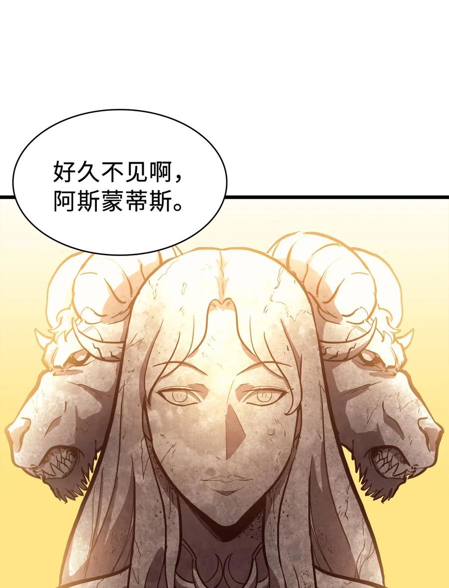 我独自满级重生029 终于突破满级了！