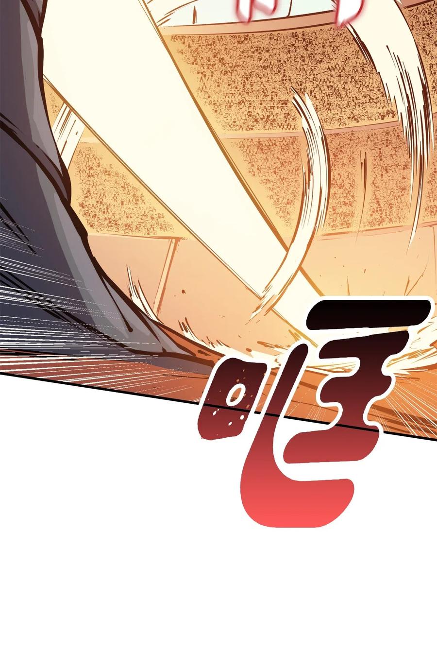我独自满级重生029 终于突破满级了！
