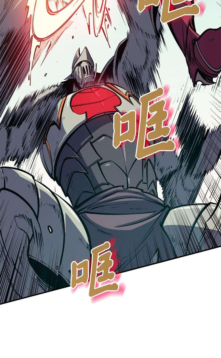 我独自满级重生029 终于突破满级了！