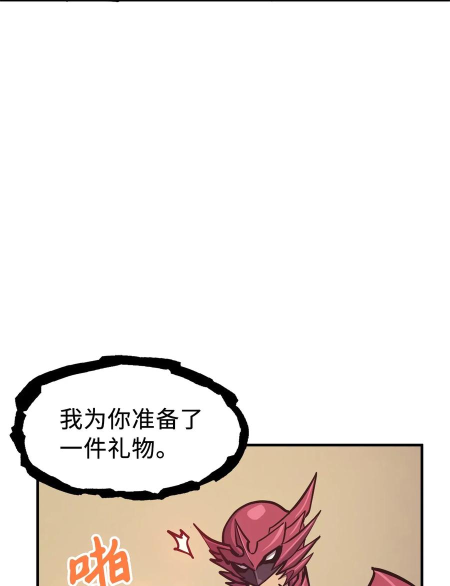 我独自满级重生029 终于突破满级了！