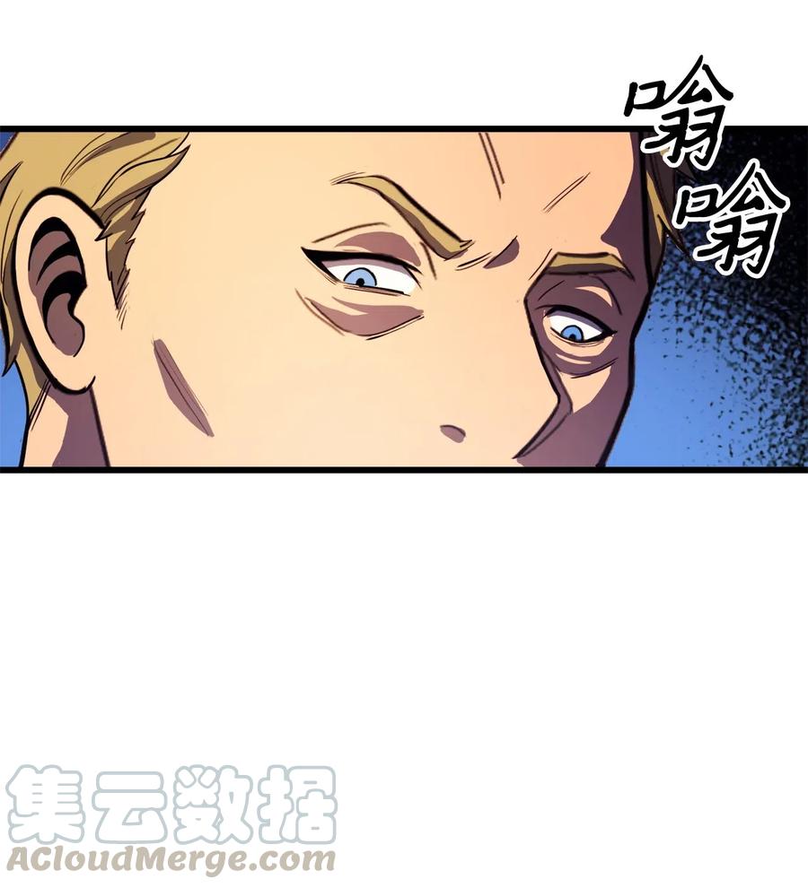 我独自满级重生030 神与恶魔共存的永恒世界