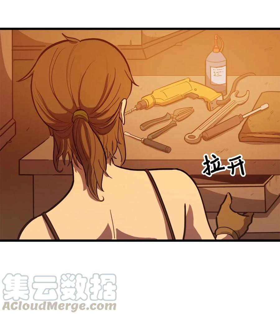 我独自满级重生030 神与恶魔共存的永恒世界