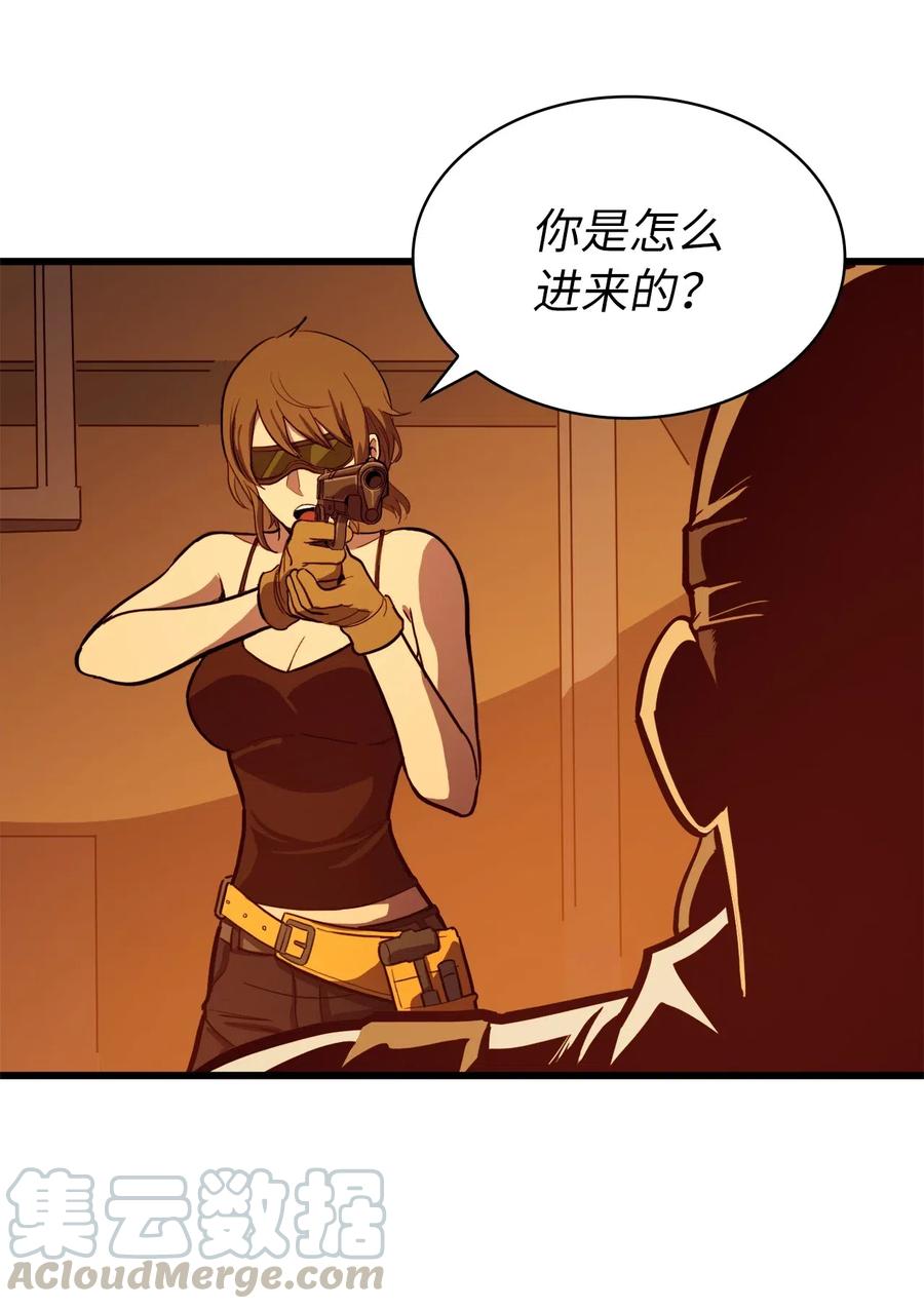 我独自满级重生030 神与恶魔共存的永恒世界