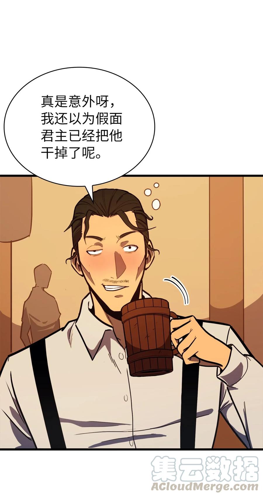 我独自满级重生030 神与恶魔共存的永恒世界