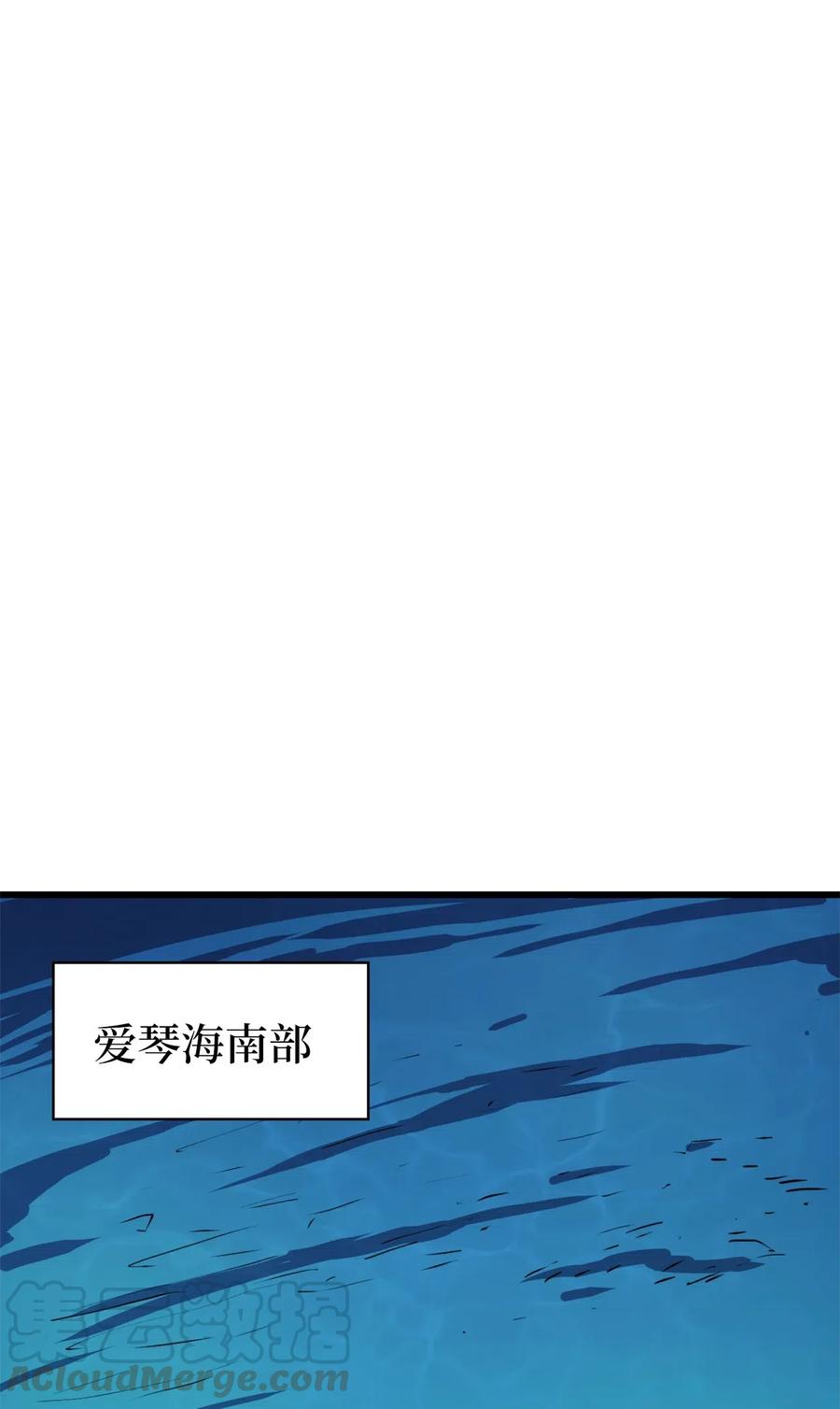 我独自满级重生030 神与恶魔共存的永恒世界
