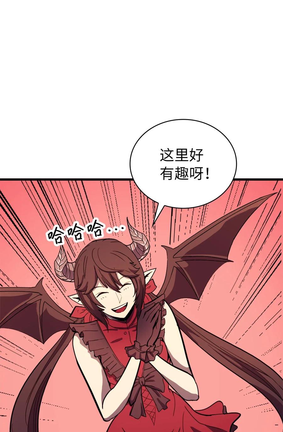 我独自满级重生030 神与恶魔共存的永恒世界