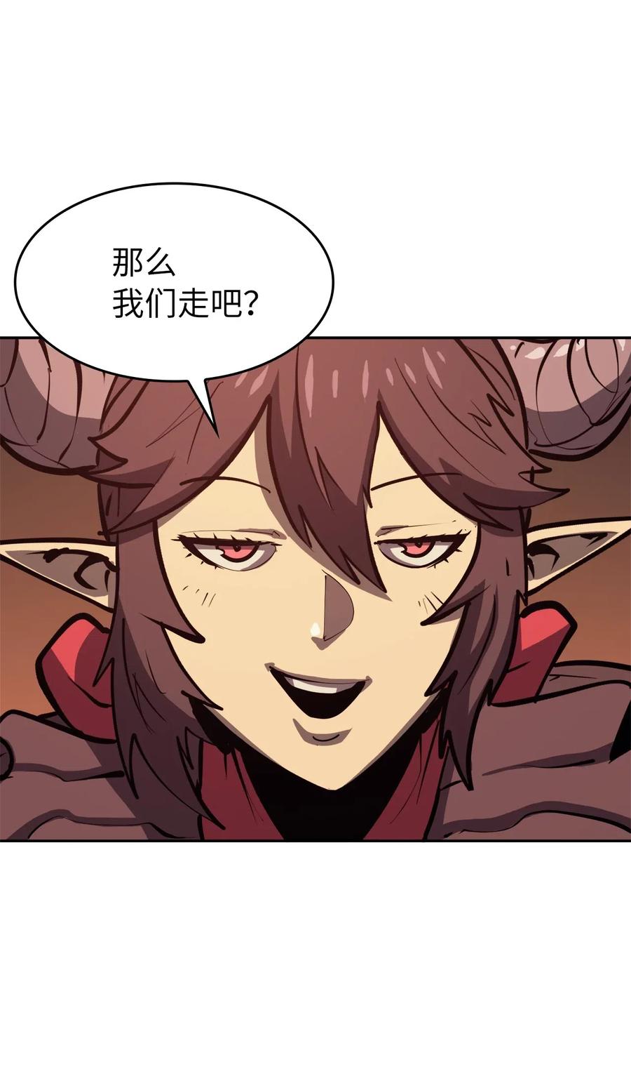 我独自满级重生031 大战出卖灵魂的堕落骑士
