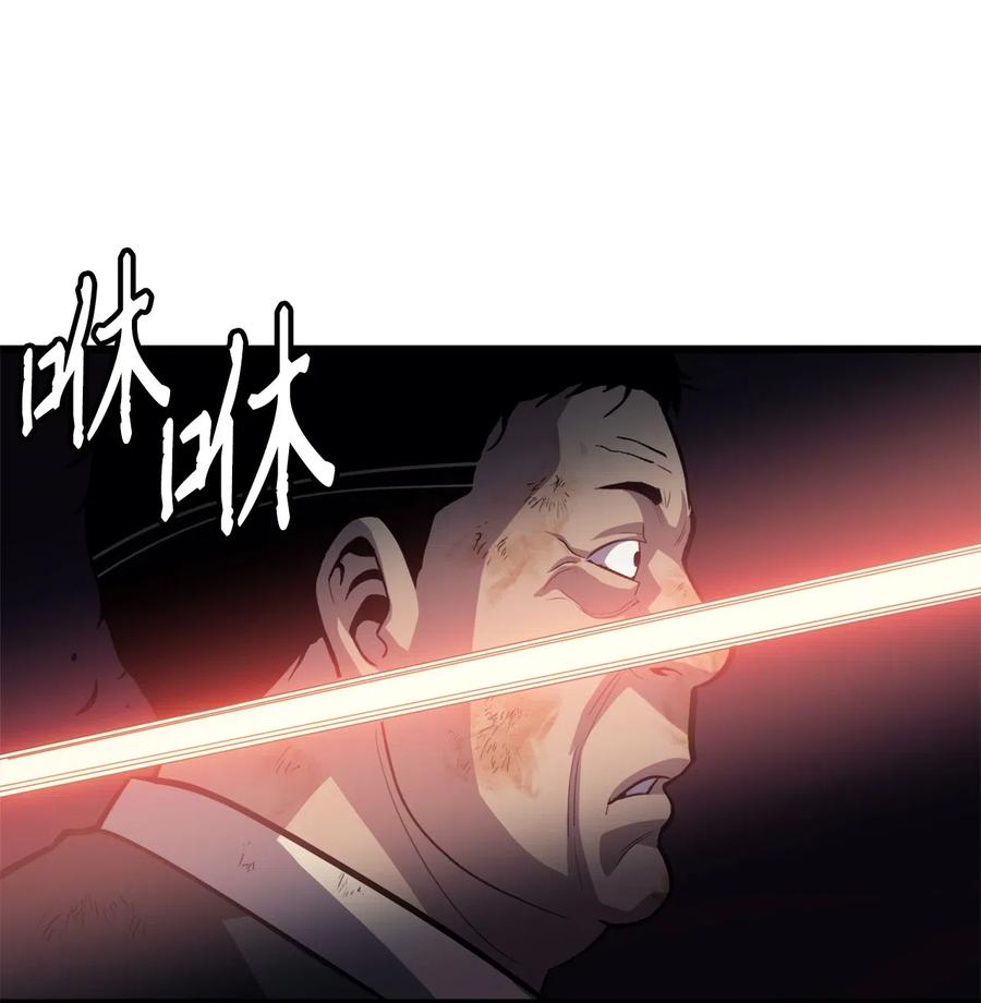 我独自满级重生33 让你们也尝尝绝望和痛苦！