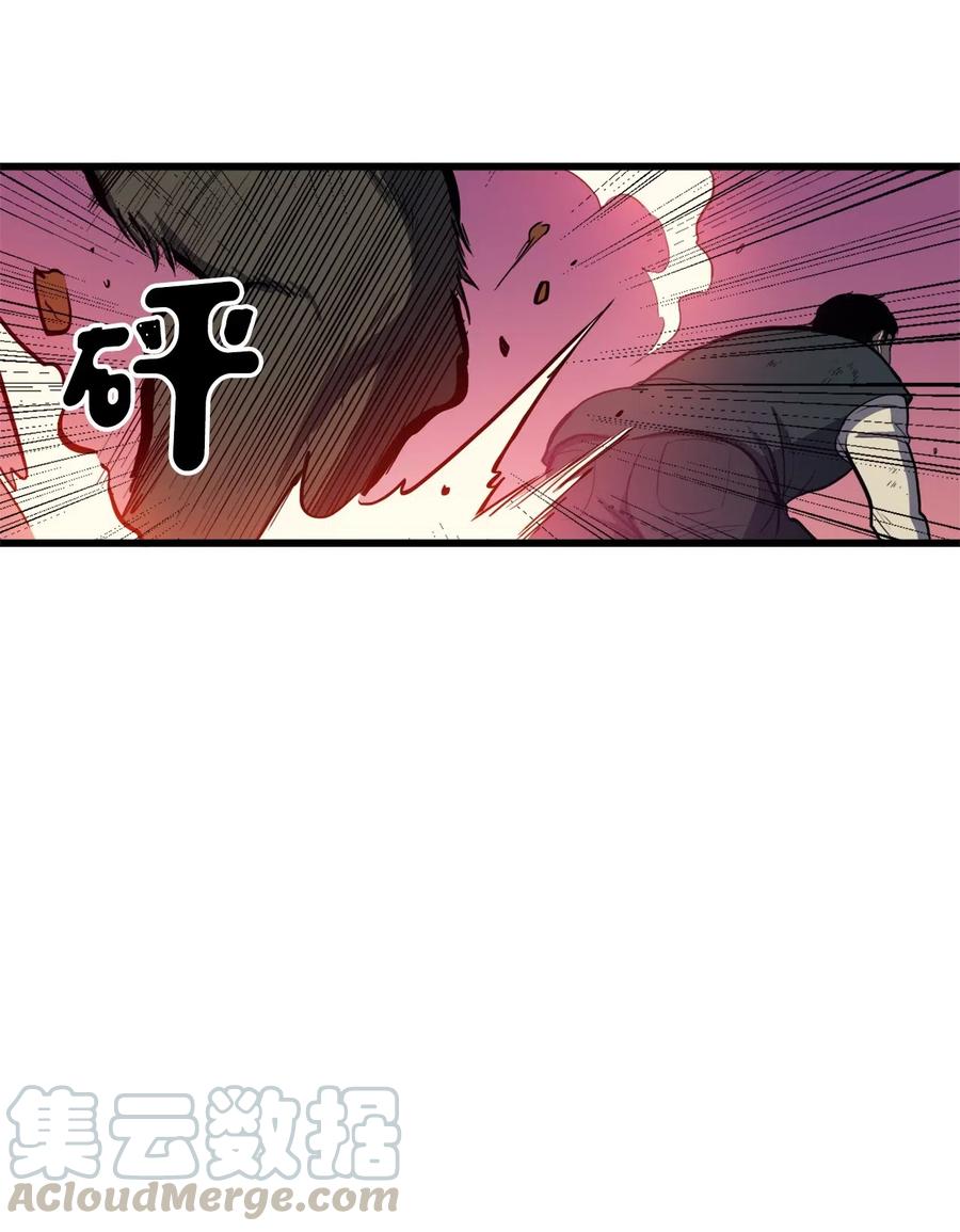 我独自满级重生33 让你们也尝尝绝望和痛苦！