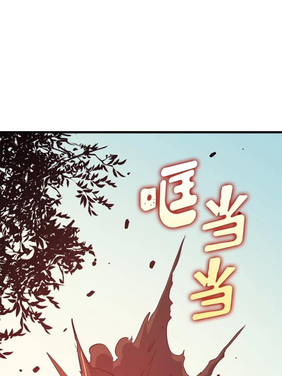 我独自满级重生34 玩家商店里的秘密