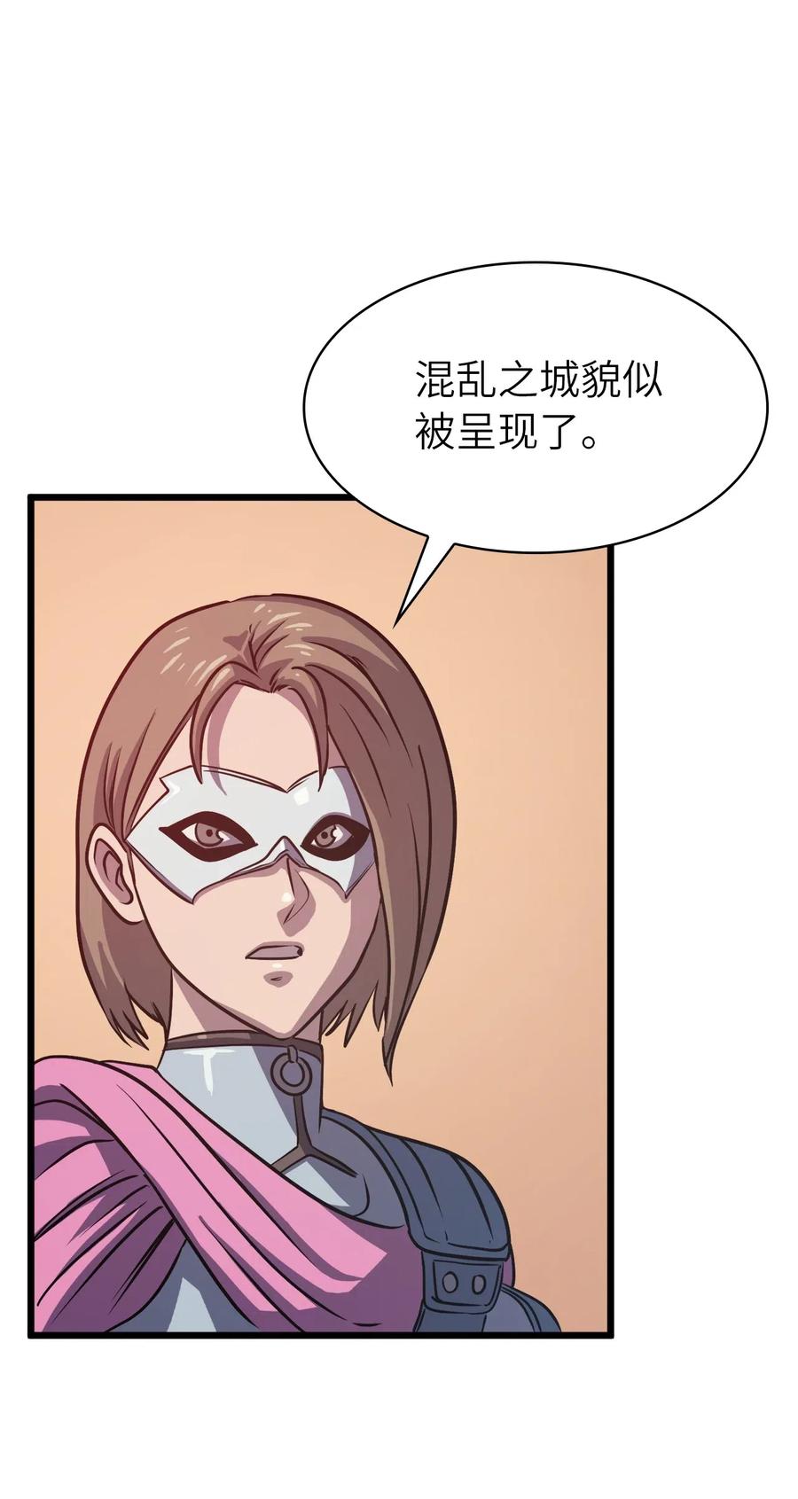 我独自满级重生35 攻略最高难度的狩猎场