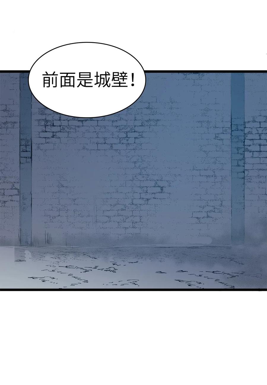 我独自满级重生35 攻略最高难度的狩猎场