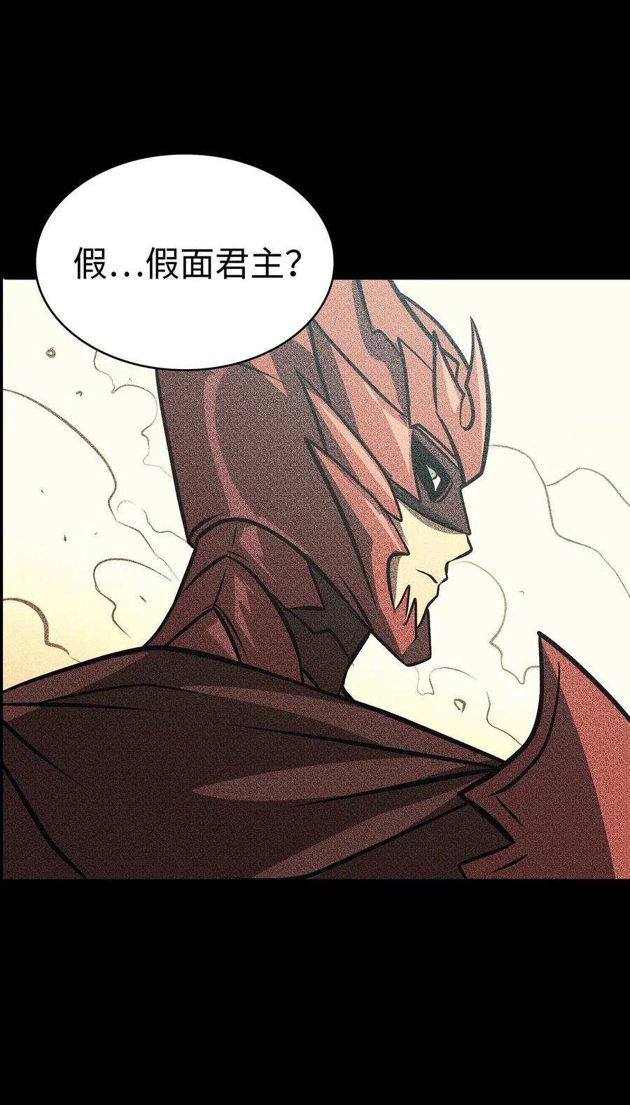 我独自满级重生35 攻略最高难度的狩猎场