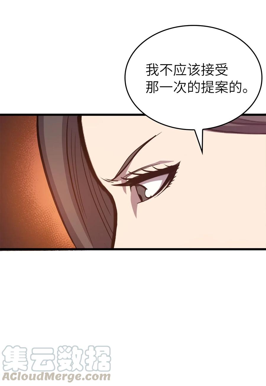 我独自满级重生033 让你们也尝尝绝望和痛苦！