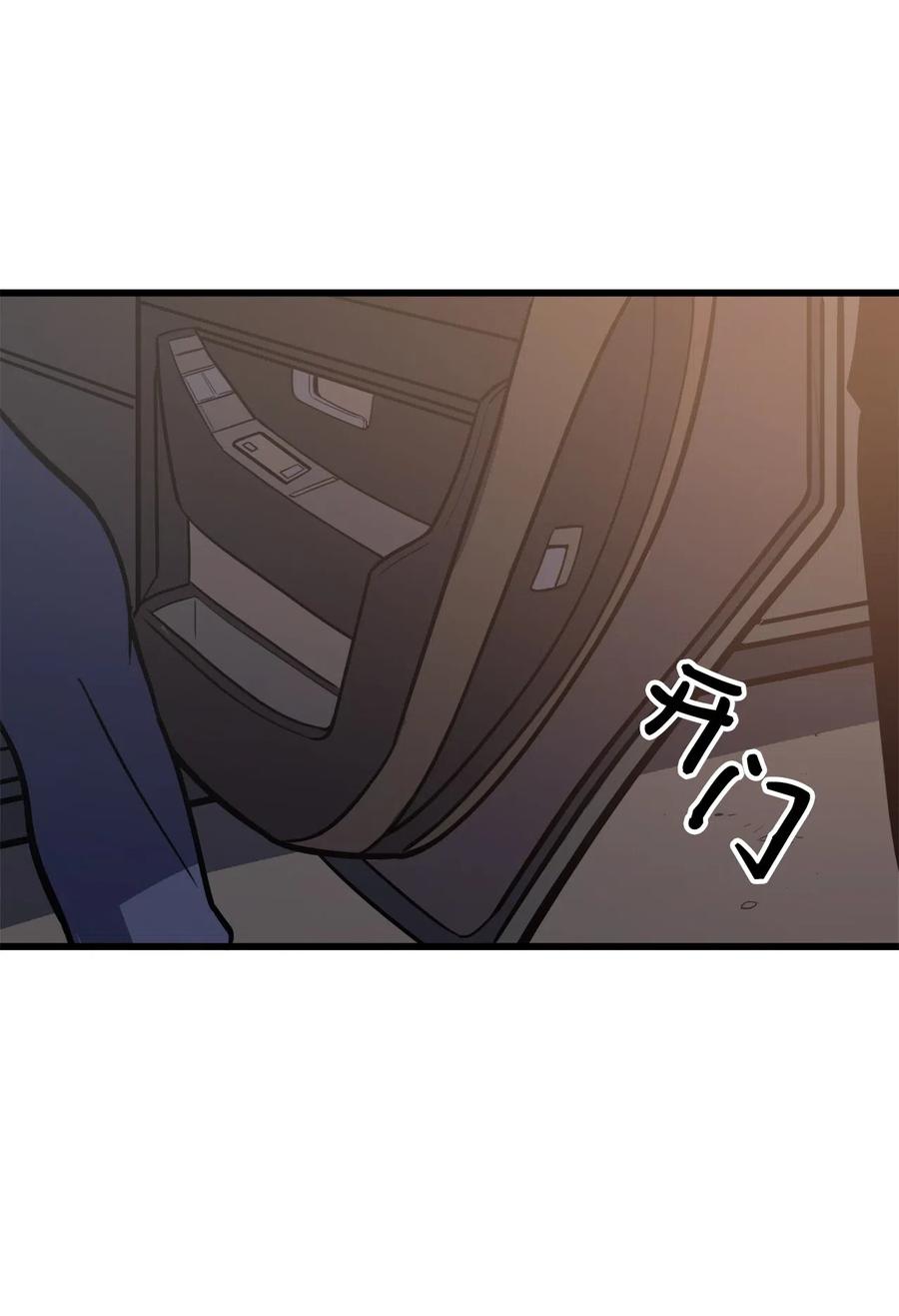 我独自满级重生033 让你们也尝尝绝望和痛苦！