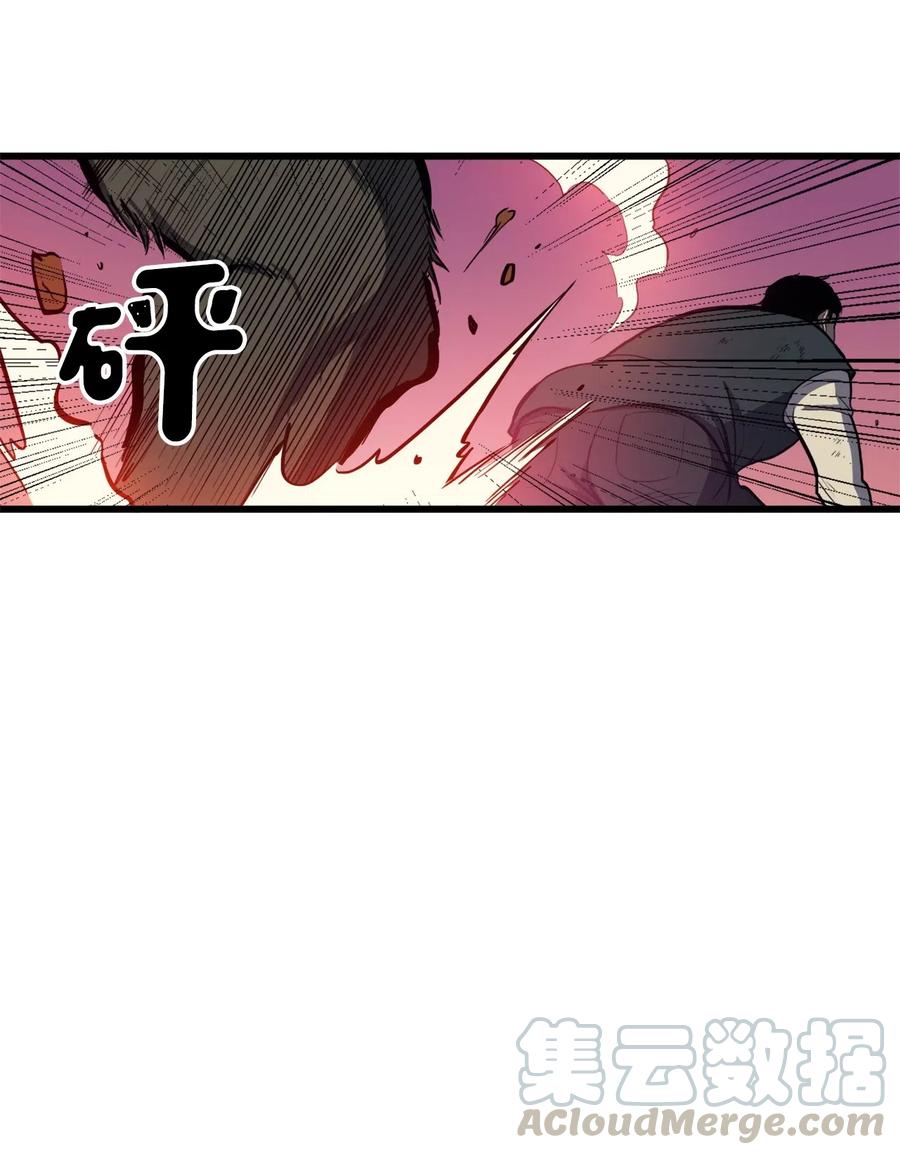 我独自满级重生033 让你们也尝尝绝望和痛苦！
