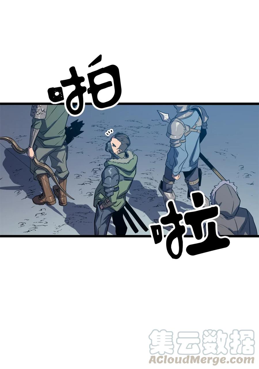 我独自满级重生035 攻略最高难度的狩猎场