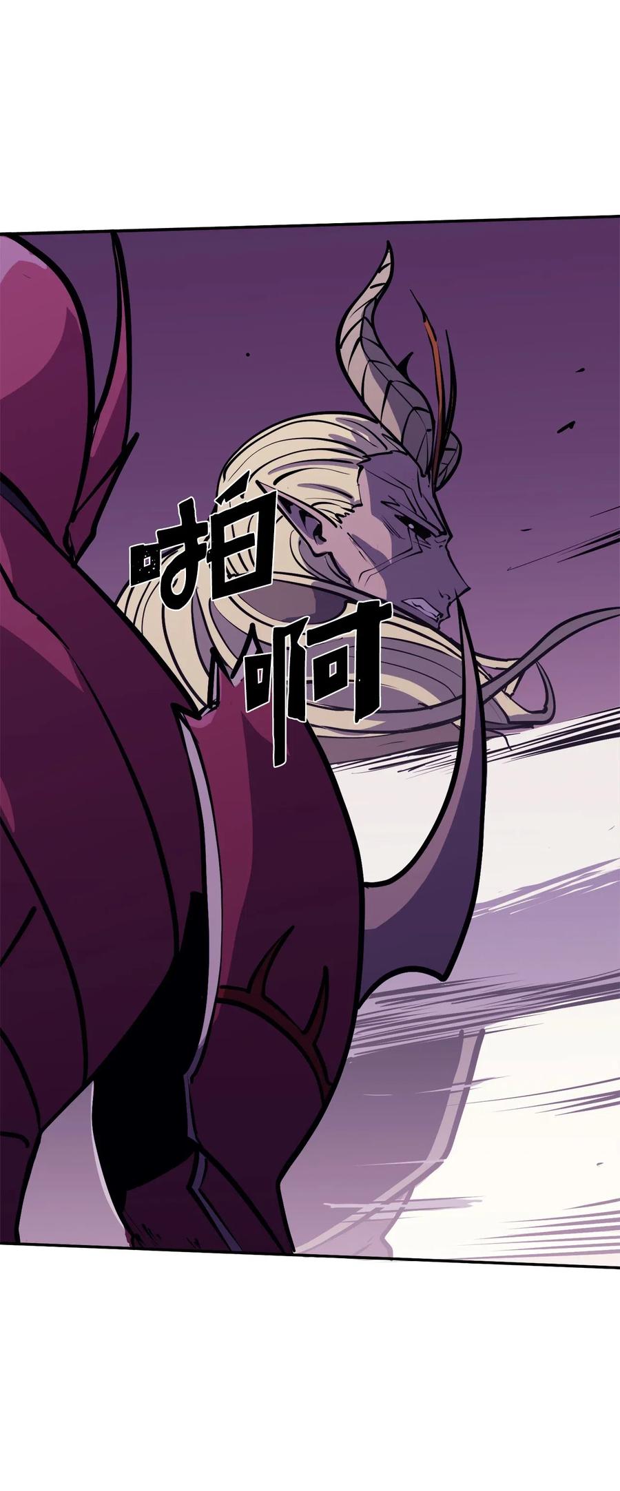 我独自满级重生040 复刻版魔王之城再遇魔王巴尔