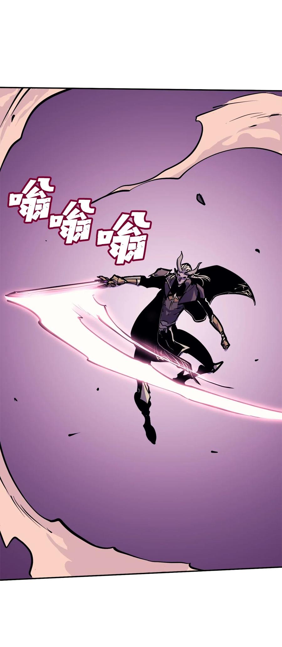 我独自满级重生040 复刻版魔王之城再遇魔王巴尔