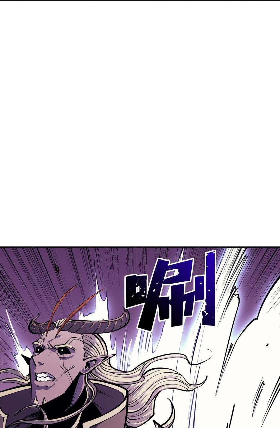 我独自满级重生040 复刻版魔王之城再遇魔王巴尔