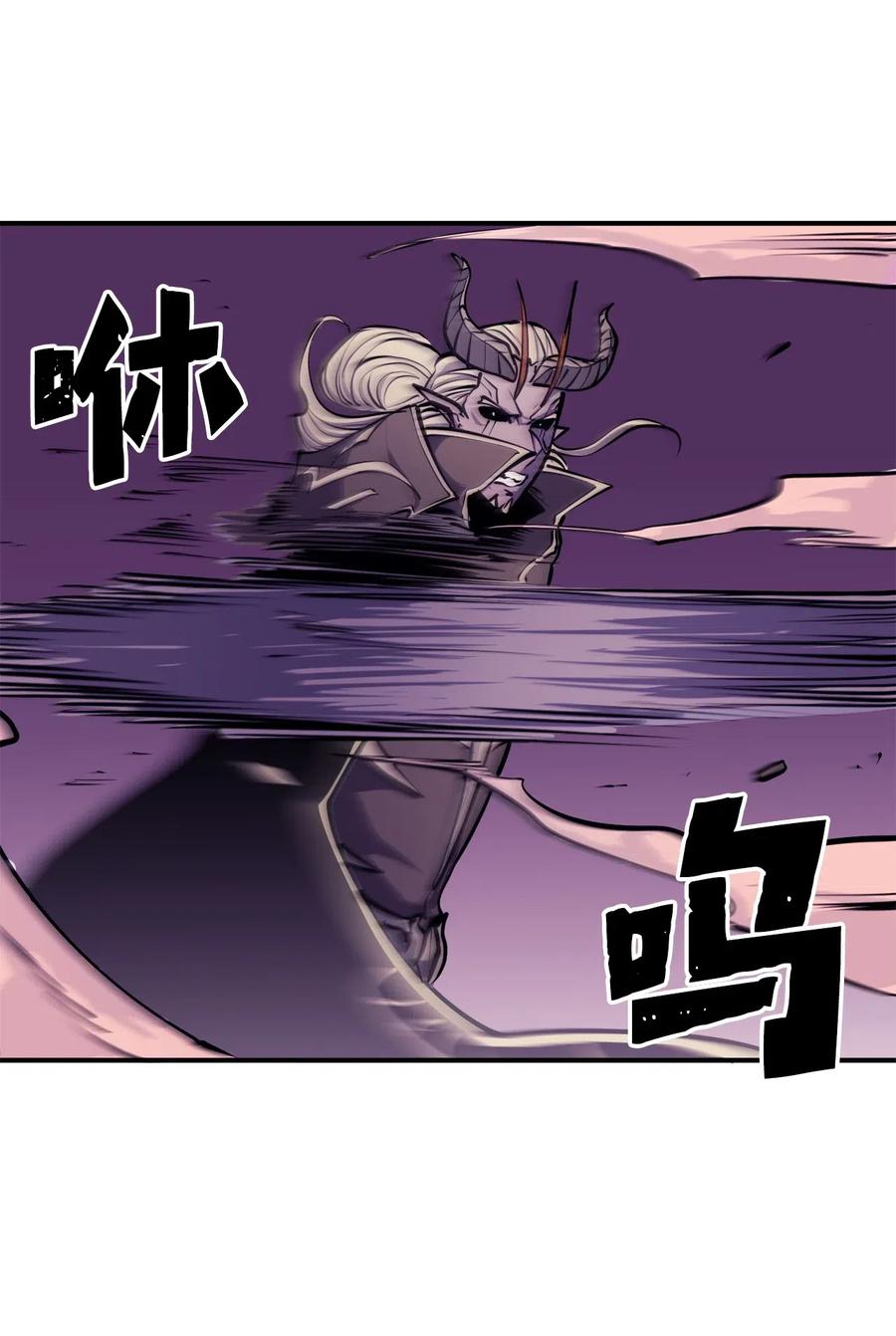 我独自满级重生040 复刻版魔王之城再遇魔王巴尔