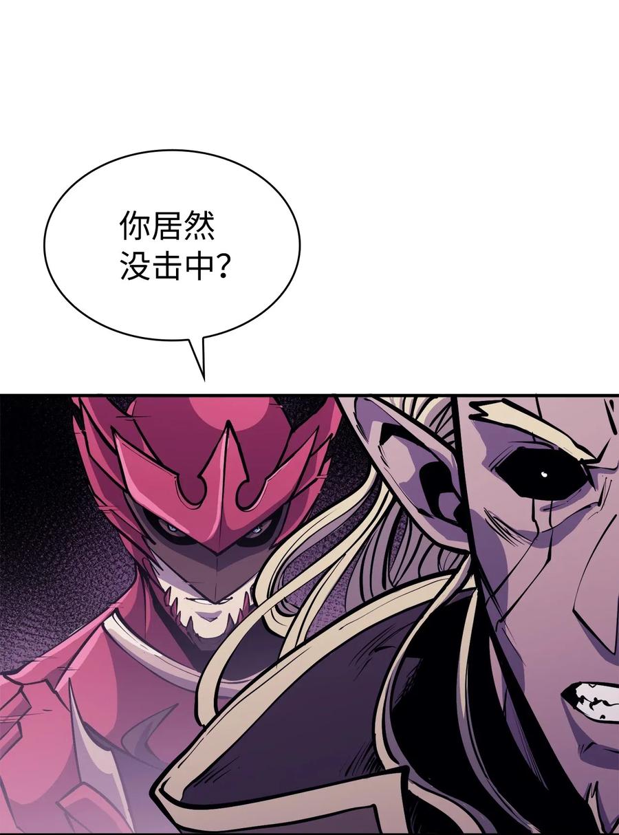 我独自满级重生040 复刻版魔王之城再遇魔王巴尔
