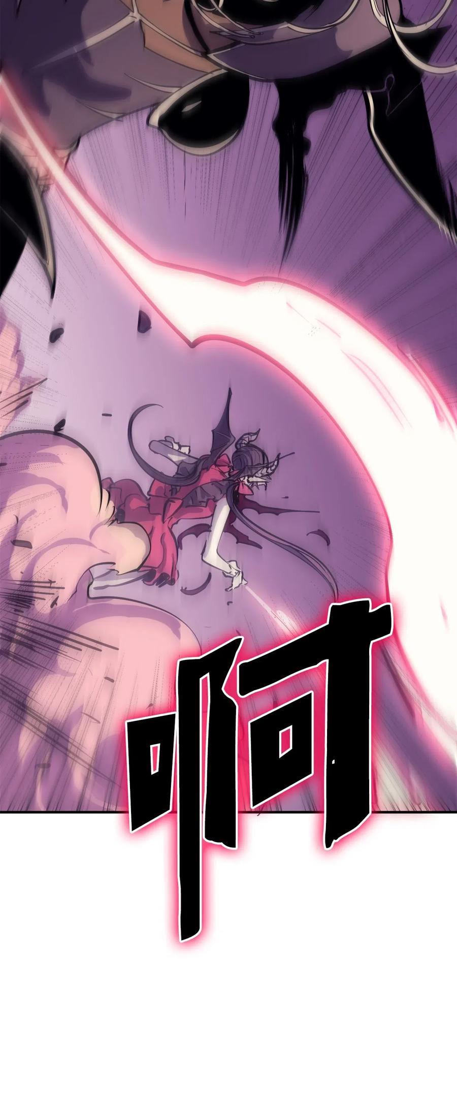 我独自满级重生040 复刻版魔王之城再遇魔王巴尔