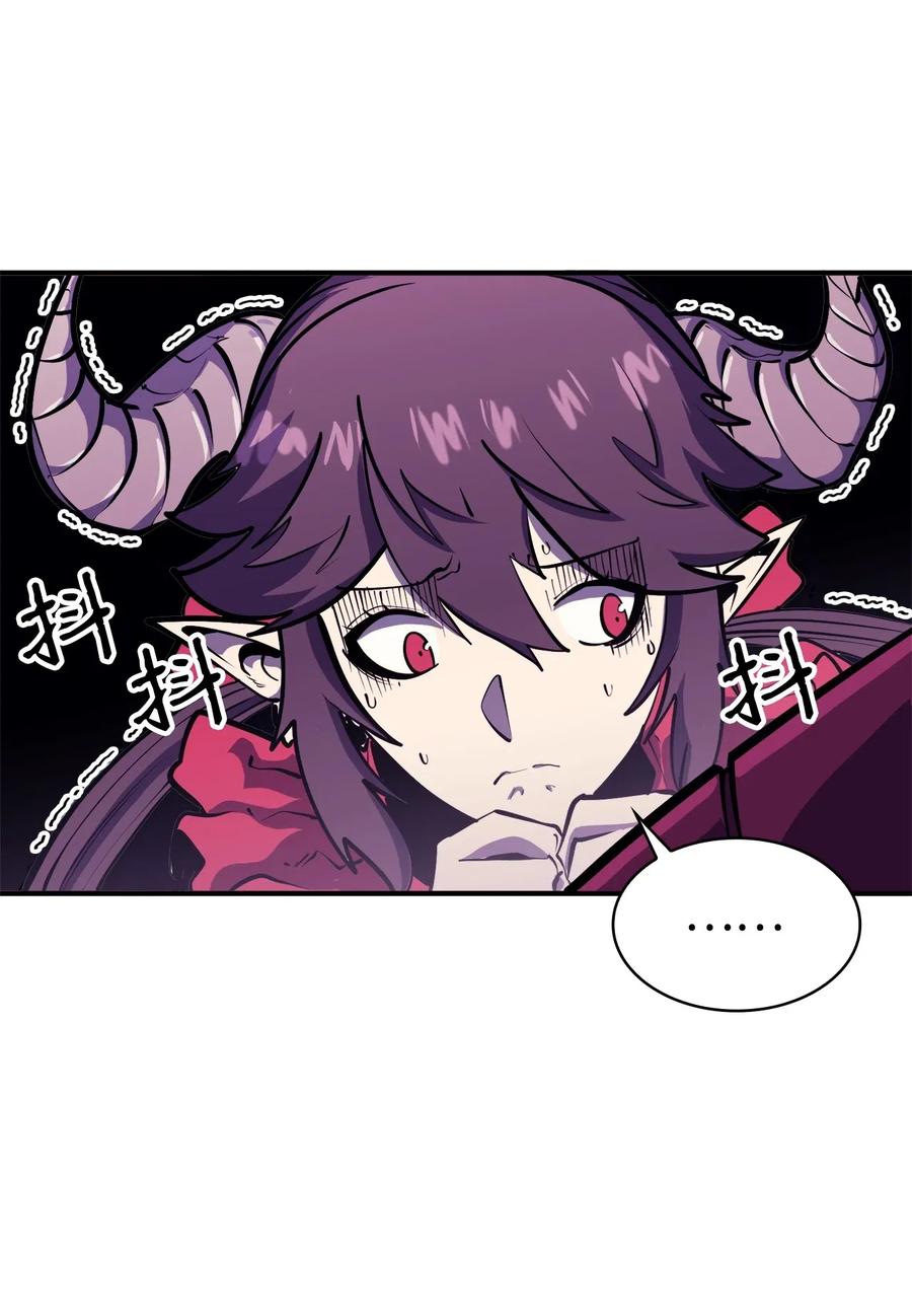 我独自满级重生040 复刻版魔王之城再遇魔王巴尔