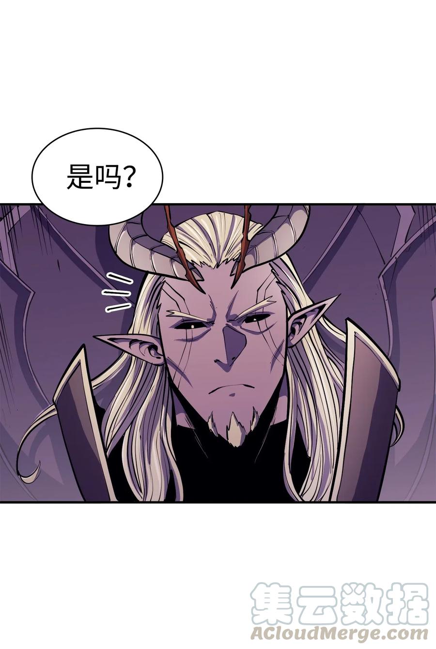 我独自满级重生040 复刻版魔王之城再遇魔王巴尔